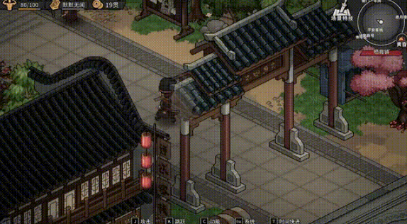 大侠立志传外传下载地址_wishdown.com 大侠立志传外传下载地址_wishdown.com