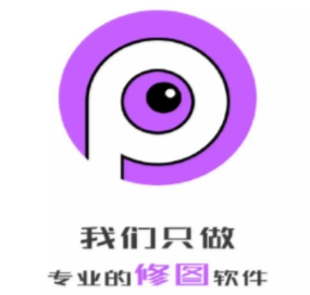 手机P图软件有哪些_wishdown.com 手机P图软件有哪些_wishdown.com