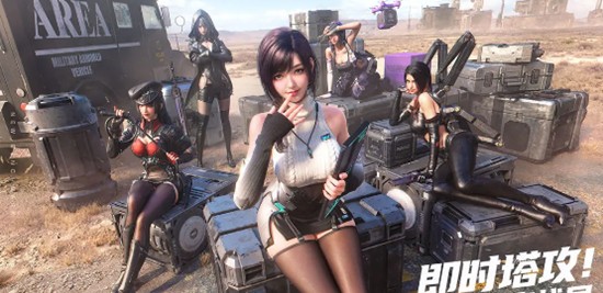 镭明闪击时装怎么获得_wishdown.com 镭明闪击时装怎么获得_wishdown.com