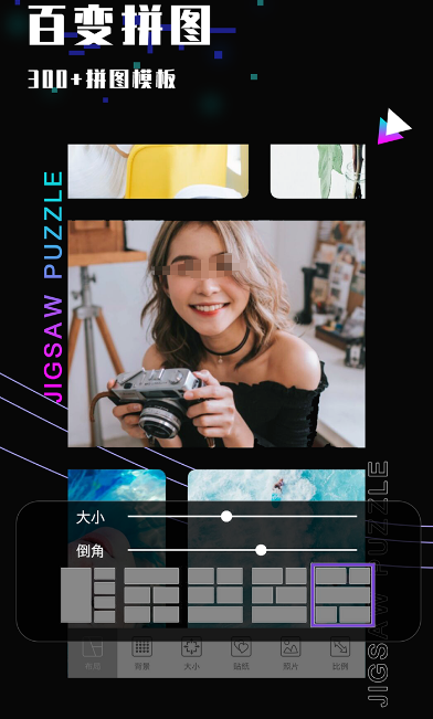 修改图片上的文字用什么软件_wishdown.com 修改图片上的文字用什么软件_wishdown.com