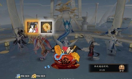 阴阳师秘闻混勾通用阵容_wishdown.com 阴阳师秘闻混勾通用阵容_wishdown.com