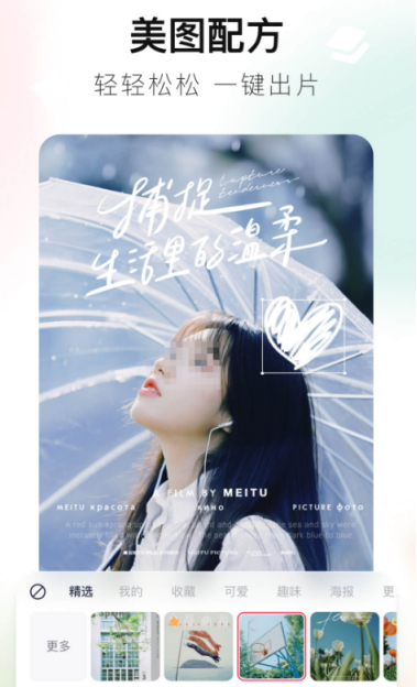 视频剪辑软件有哪些_wishdown.com 视频剪辑软件有哪些_wishdown.com