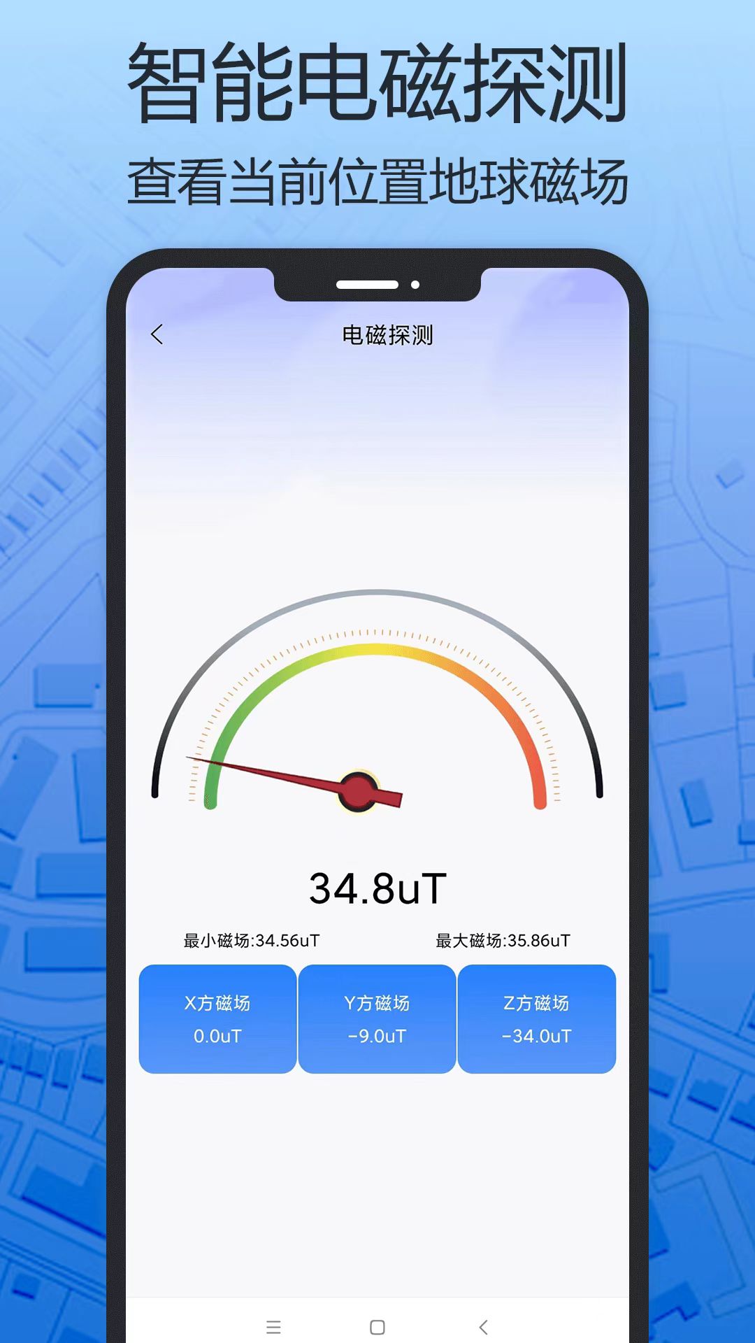三维建模软件推荐_wishdown.com 三维建模软件推荐_wishdown.com