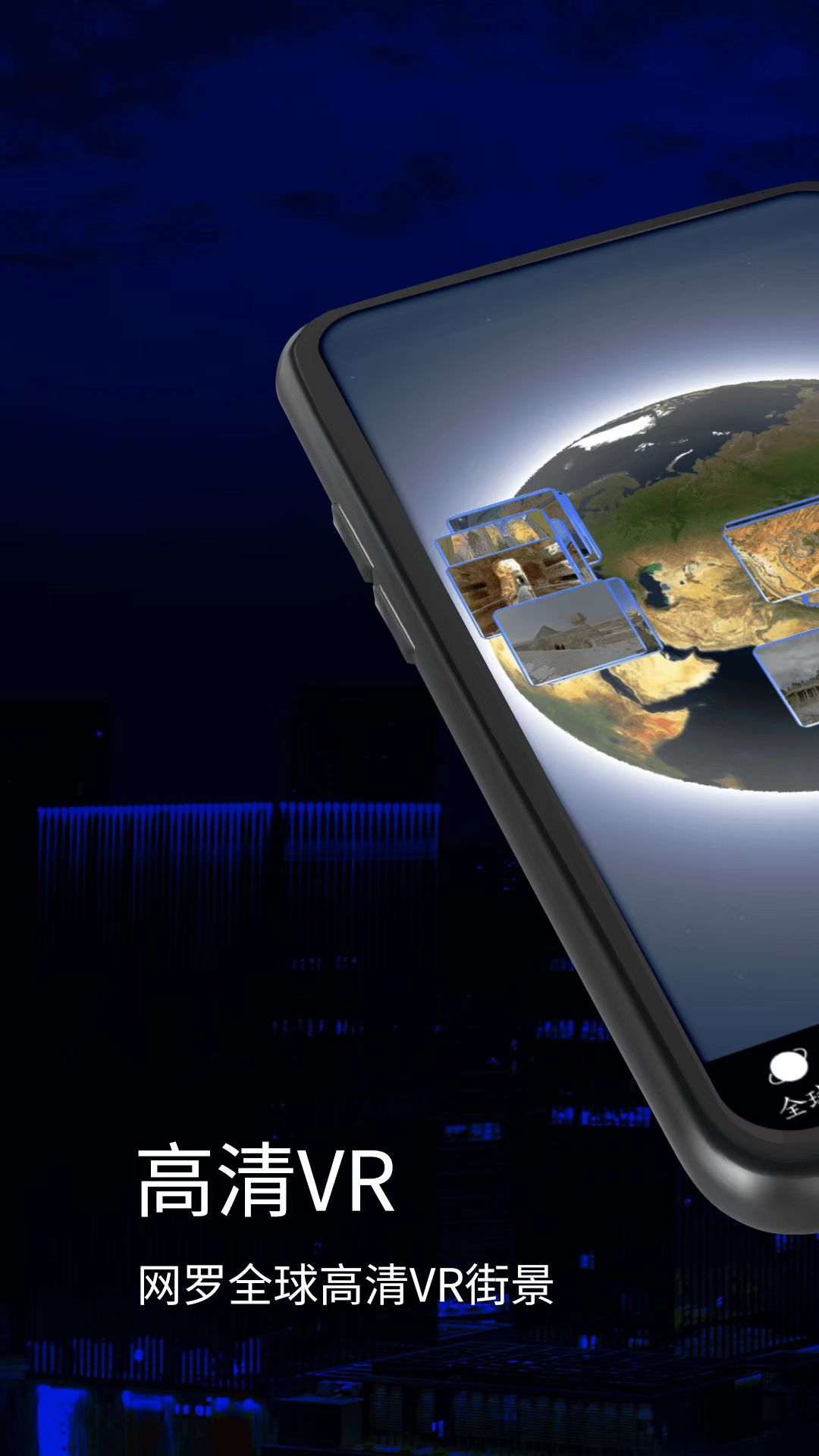 三维建模软件推荐_wishdown.com 三维建模软件推荐_wishdown.com