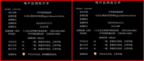 从实测数据来看 今年为何不建议再买老款游戏本_wishdown.com 从实测数据来看 今年为何不建议再买老款游戏本_wishdown.com