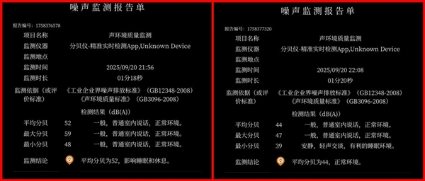 从实测数据来看 今年为何不建议再买老款游戏本_wishdown.com 从实测数据来看 今年为何不建议再买老款游戏本_wishdown.com