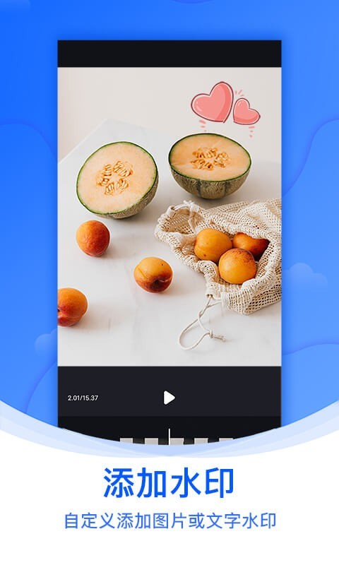免费去水印软件有哪些_wishdown.com 免费去水印软件有哪些_wishdown.com