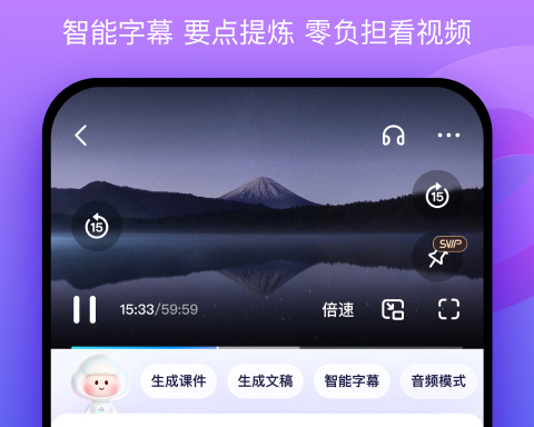 文件管理app免费版排行榜_wishdown.com 文件管理app免费版排行榜_wishdown.com