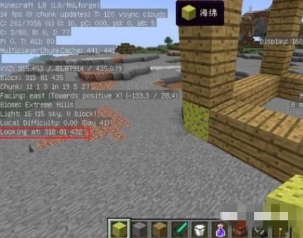 我的世界如何用指令填充方块?_wishdown.com 我的世界如何用指令填充方块?_wishdown.com