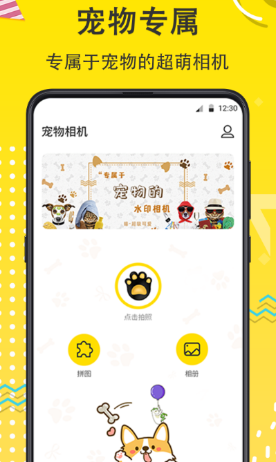 免费一键去水印软件推荐_wishdown.com 免费一键去水印软件推荐_wishdown.com
