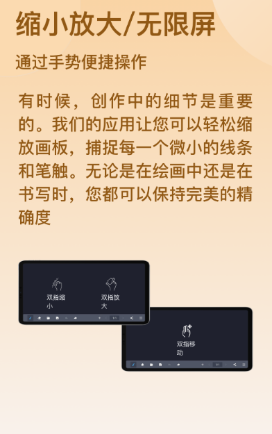 实用的画图软件有哪些_wishdown.com 实用的画图软件有哪些_wishdown.com