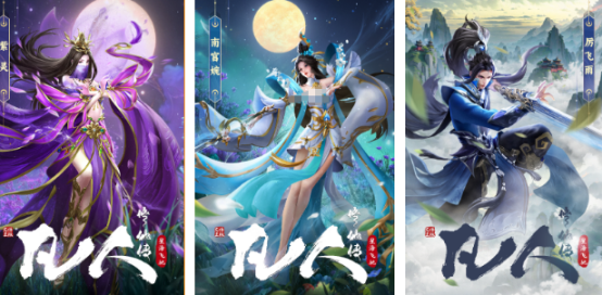 热门的凡人修仙游戏手机版有哪些?2025受欢迎的修仙手游排名_wishdown.com 热门的凡人修仙游戏手机版有哪些?2025受欢迎的修仙手游排名_wishdown.com