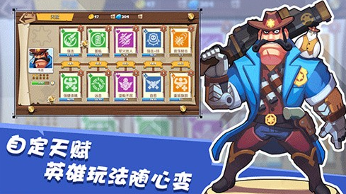 耐玩的太空牛仔游戏有哪几个_wishdown.com 耐玩的太空牛仔游戏有哪几个_wishdown.com