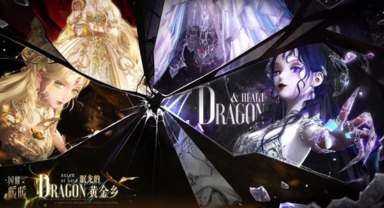 闪耀暖暖新意节活动11月6日将上线_wishdown.com 闪耀暖暖新意节活动11月6日将上线_wishdown.com