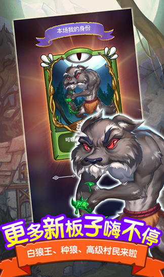 餐桌小游戏大全简单推荐_wishdown.com 餐桌小游戏大全简单推荐_wishdown.com