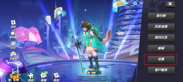 餐桌小游戏大全简单推荐_wishdown.com 餐桌小游戏大全简单推荐_wishdown.com