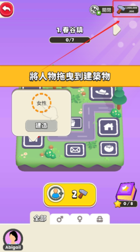 餐桌小游戏大全简单推荐_wishdown.com 餐桌小游戏大全简单推荐_wishdown.com