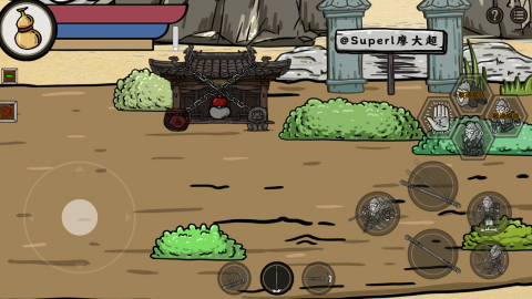 2025经典的哪吒3d游戏盘点_wishdown.com 2025经典的哪吒3d游戏盘点_wishdown.com