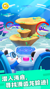 2025好玩的离线小恐龙游戏下载_wishdown.com 2025好玩的离线小恐龙游戏下载_wishdown.com