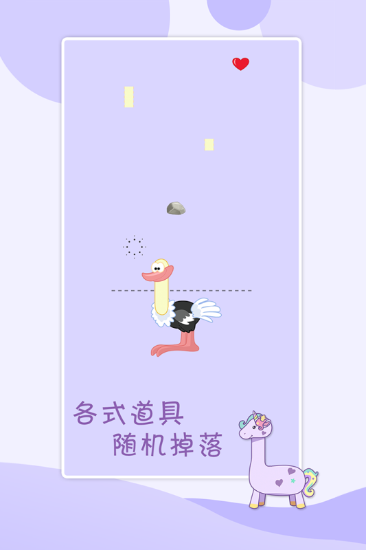 2025好玩的离线小恐龙游戏下载_wishdown.com 2025好玩的离线小恐龙游戏下载_wishdown.com