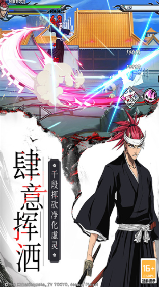 跟时空猎人很像的老游戏排行榜_wishdown.com 跟时空猎人很像的老游戏排行榜_wishdown.com