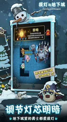 跟时空猎人很像的老游戏排行榜_wishdown.com 跟时空猎人很像的老游戏排行榜_wishdown.com