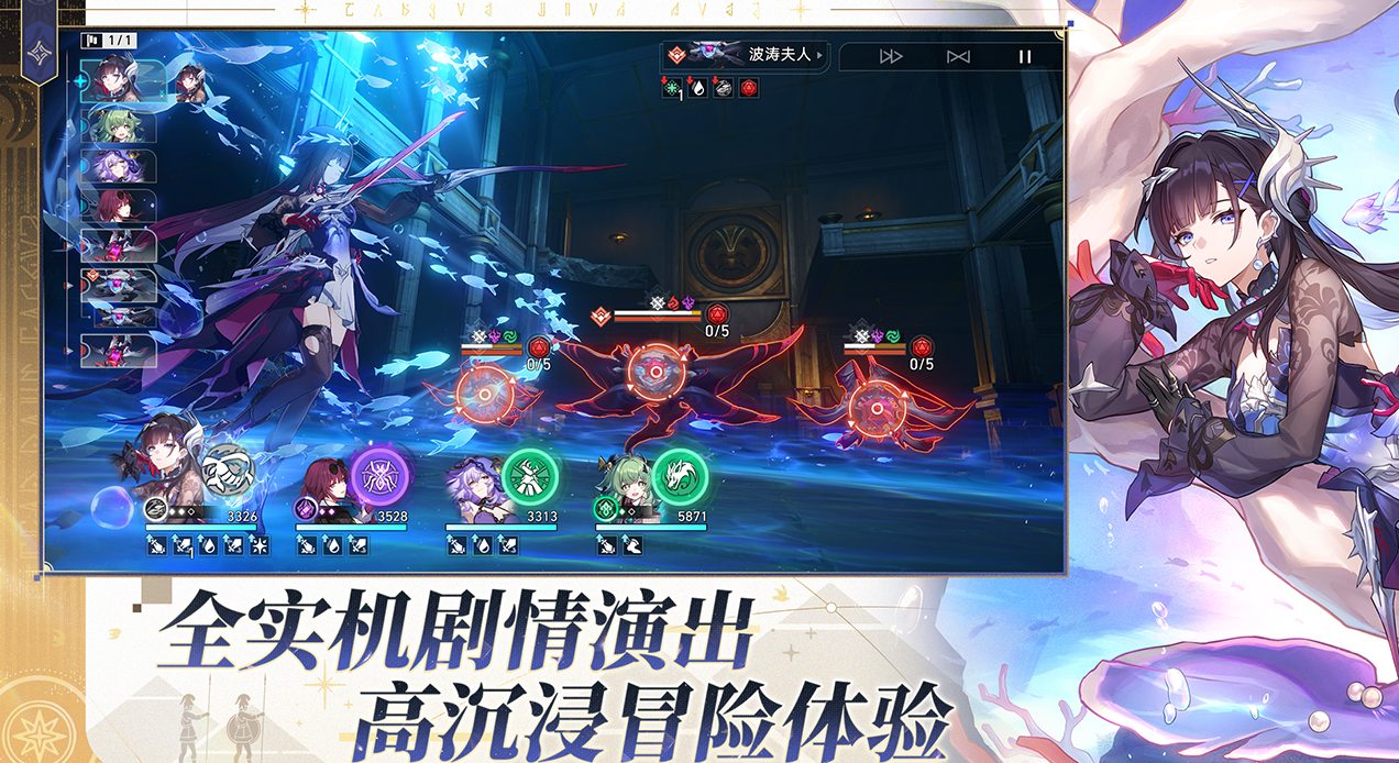 热门的和fate联动过的游戏下载_wishdown.com 热门的和fate联动过的游戏下载_wishdown.com