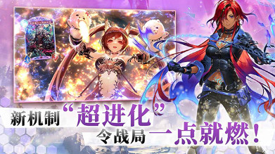 热门的和fate联动过的游戏下载_wishdown.com 热门的和fate联动过的游戏下载_wishdown.com