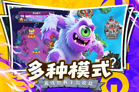 最新2d网游在哪里_wishdown.com 最新2d网游在哪里_wishdown.com