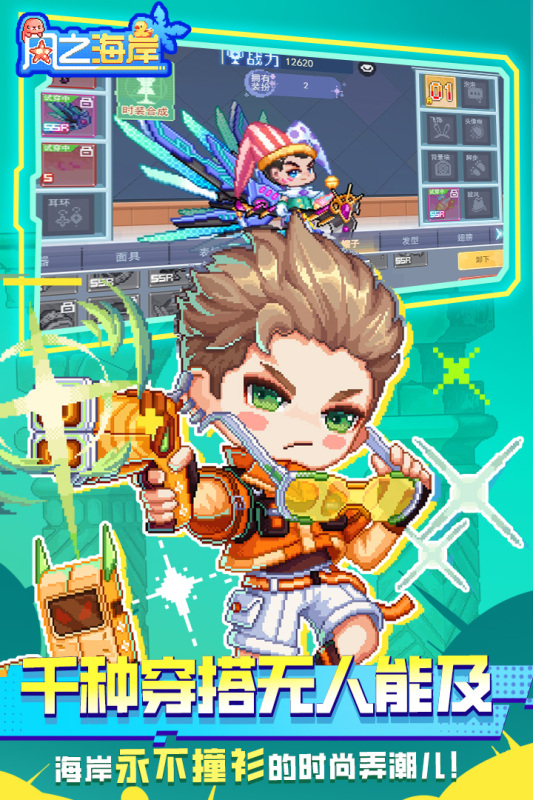 最新2d网游在哪里_wishdown.com 最新2d网游在哪里_wishdown.com