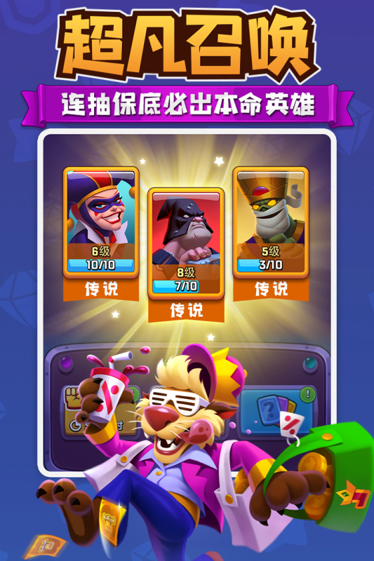 最新2d网游在哪里_wishdown.com 最新2d网游在哪里_wishdown.com