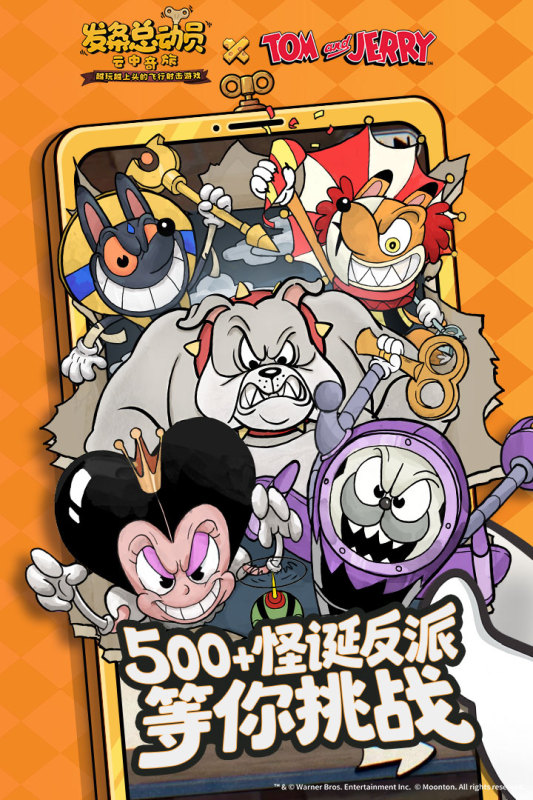 最新2d网游在哪里_wishdown.com 最新2d网游在哪里_wishdown.com