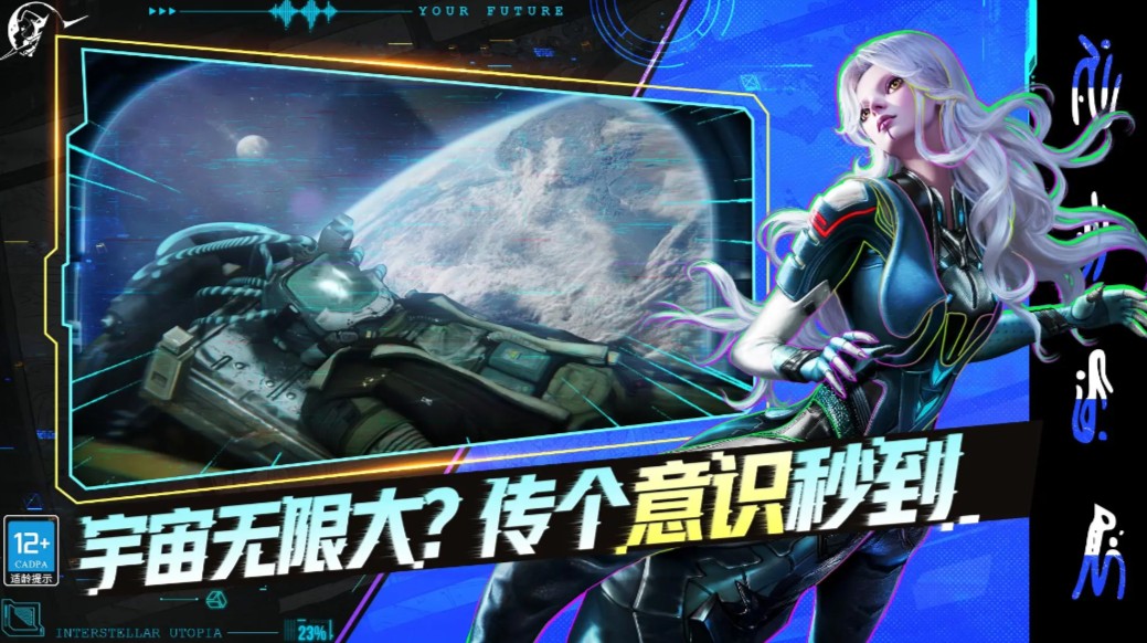 2025免费的大世界类型游戏分享_wishdown.com 2025免费的大世界类型游戏分享_wishdown.com