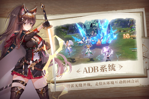 2025免费的大世界类型游戏分享_wishdown.com 2025免费的大世界类型游戏分享_wishdown.com