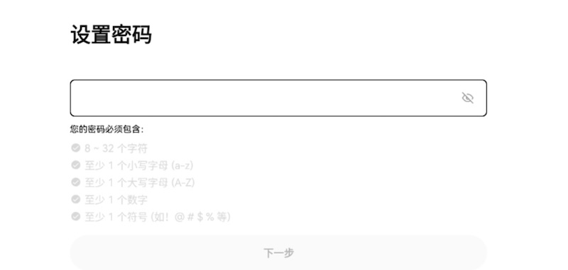 ؽ v5.6.9 ٷApp_v5.6.9汾װע̳ȫ_wishdown.com