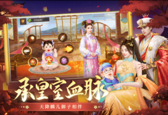 自由度高的皇帝游戏有哪些?2025受欢迎的皇帝手游排名_wishdown.com 自由度高的皇帝游戏有哪些?2025受欢迎的皇帝手游排名_wishdown.com