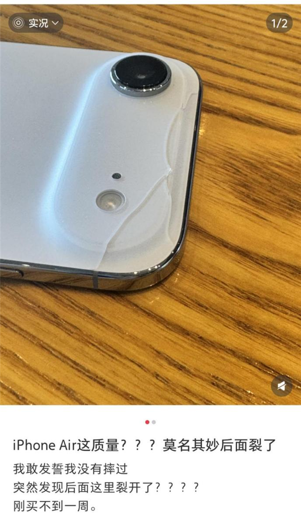 中国成唯一下滑市场 苹果再失守 谁蚕食了份额_wishdown.com 中国成唯一下滑市场 苹果再失守 谁蚕食了份额_wishdown.com