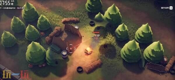 逃离鸭科夫农场镇专家快递员2怎么完成_wishdown.com 逃离鸭科夫农场镇专家快递员2怎么完成_wishdown.com