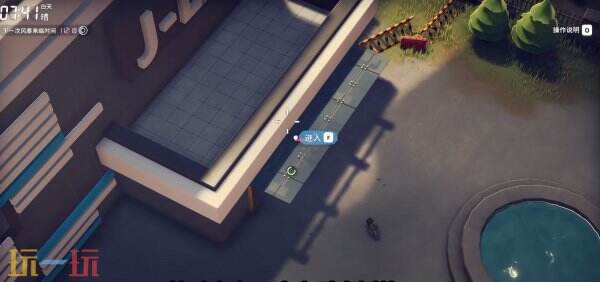 逃离鸭科夫农场镇专家快递员2怎么完成_wishdown.com 逃离鸭科夫农场镇专家快递员2怎么完成_wishdown.com