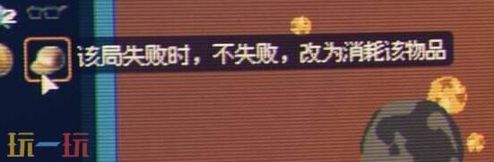 逃离鸭科夫矿工大炮流怎么完成_wishdown.com 逃离鸭科夫矿工大炮流怎么完成_wishdown.com
