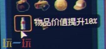 逃离鸭科夫矿工大炮流怎么完成_wishdown.com 逃离鸭科夫矿工大炮流怎么完成_wishdown.com