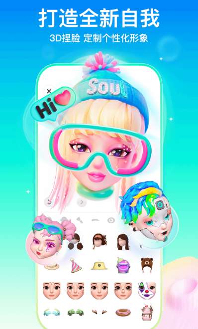 安卓App安装下载推荐_wishdown.com 安卓App安装下载推荐_wishdown.com