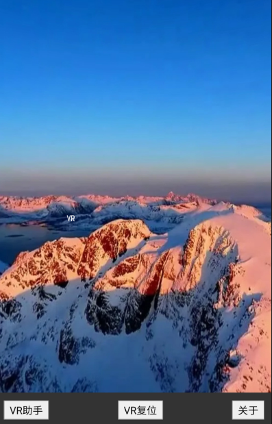 VR软件推荐有哪些_wishdown.com VR软件推荐有哪些_wishdown.com