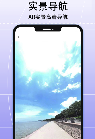 VR软件推荐有哪些_wishdown.com VR软件推荐有哪些_wishdown.com