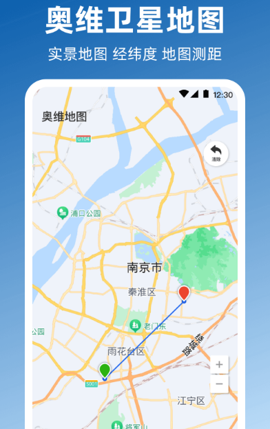 VR软件推荐有哪些_wishdown.com VR软件推荐有哪些_wishdown.com