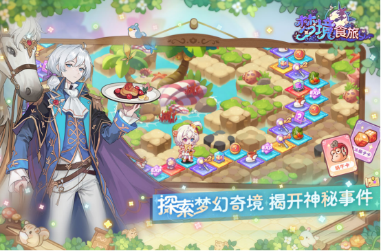 2025最火卡牌手游在哪里下载?高人气的卡牌手游排行榜_wishdown.com 2025最火卡牌手游在哪里下载?高人气的卡牌手游排行榜_wishdown.com