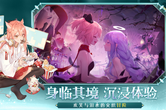 2025最火卡牌手游在哪里下载?高人气的卡牌手游排行榜_wishdown.com 2025最火卡牌手游在哪里下载?高人气的卡牌手游排行榜_wishdown.com