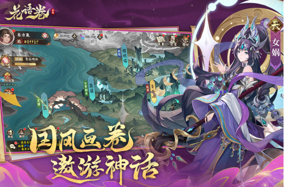 2025最火卡牌手游在哪里下载?高人气的卡牌手游排行榜_wishdown.com 2025最火卡牌手游在哪里下载?高人气的卡牌手游排行榜_wishdown.com