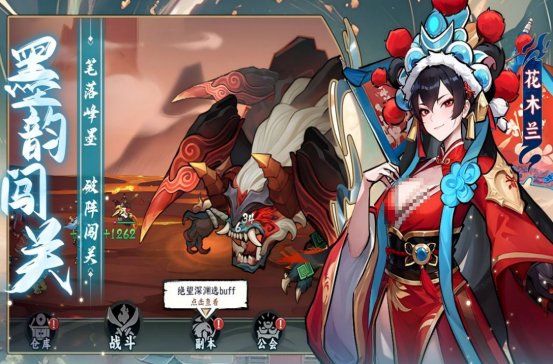 2025最火卡牌手游在哪里下载?高人气的卡牌手游排行榜_wishdown.com 2025最火卡牌手游在哪里下载?高人气的卡牌手游排行榜_wishdown.com