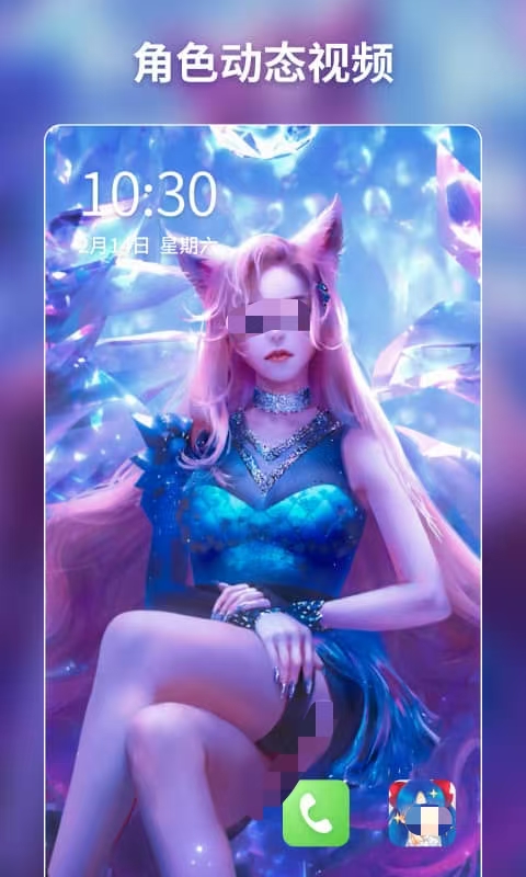 壁纸app排行榜前十名有哪些_wishdown.com 壁纸app排行榜前十名有哪些_wishdown.com